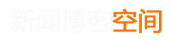 八面莹澈网